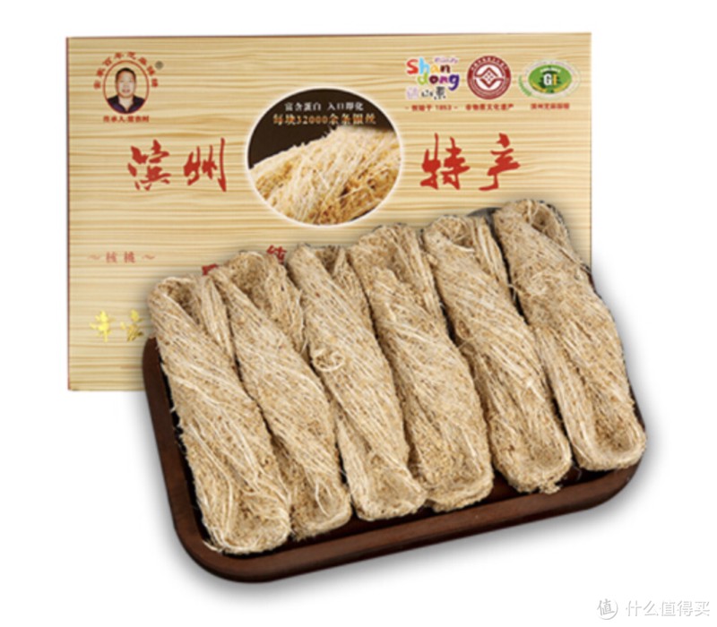过年送礼！盘点葱省的那些经典国货
