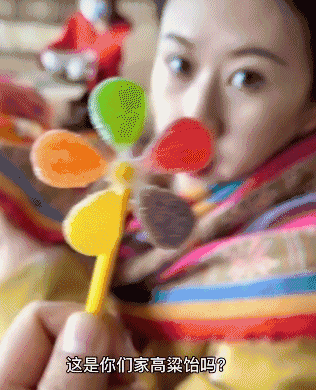 QQ 弹弹还能拉丝！高粱饴走红全网，多亏了背后这个女人！