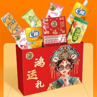 徐福记 沙琪玛 凤梨酥 饼干 蛋糕 1316g