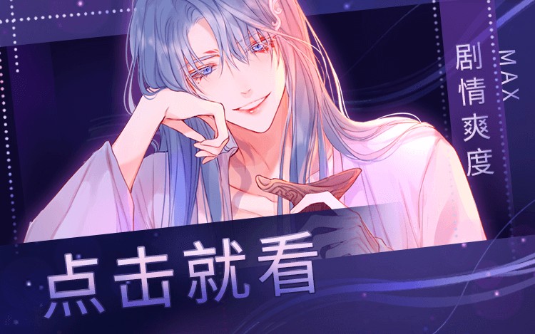 电影盲战删减了什么