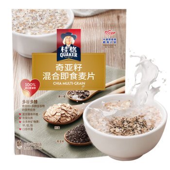  近20款热门燕麦片测评在此，想轻轻松松甩肉就记住这几款！