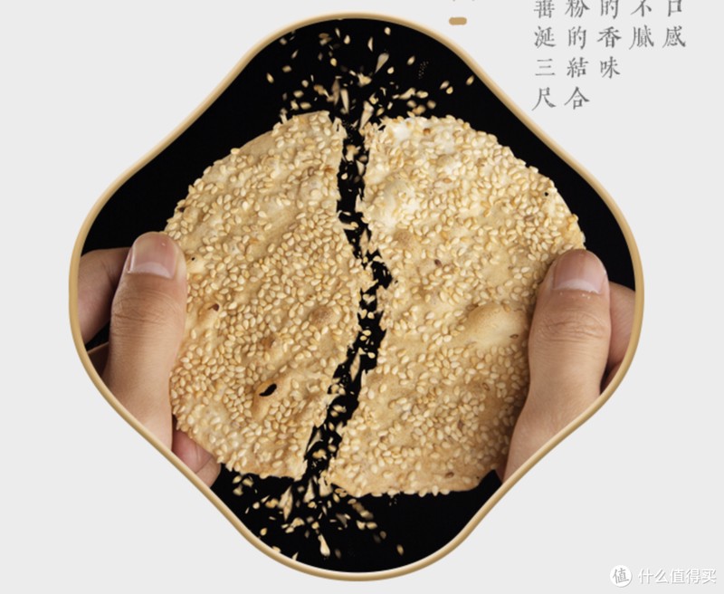 过年送礼！盘点葱省的那些经典国货
