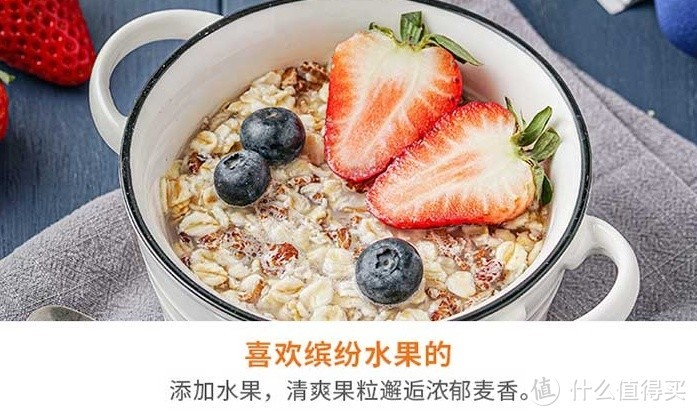 西麦高纤黑麦燕麦片——营养丰富的代餐选择