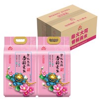 柴火大院 香稻贡米5kg*2袋