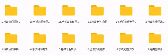 高粱饴是什么梗 2023年高粱饴是什么梗(图15) 高粱饴是什么梗 2023年高粱饴是什么梗(图15)