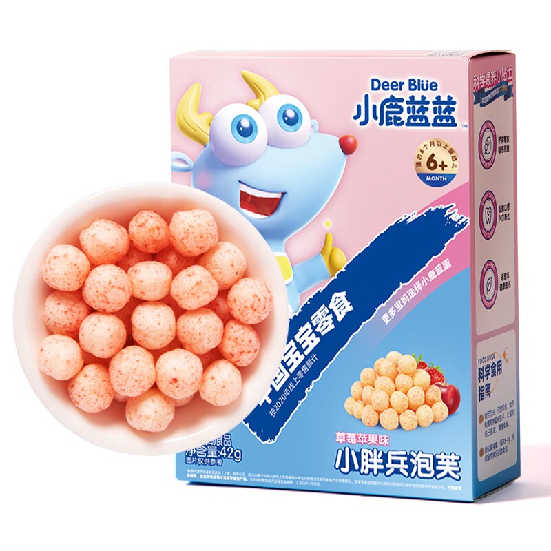 超好吃的宝宝零食推荐返场~爸妈们来进货吧