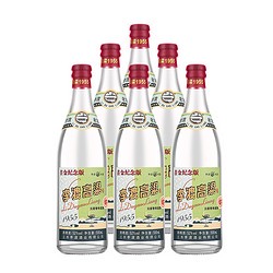 LIDU 李渡 高粱1955 52度白酒500ml 元窖香 固态法高粱酒 6瓶 整箱