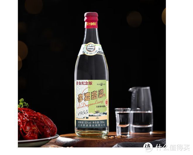 李渡高粱1955是什么香型?