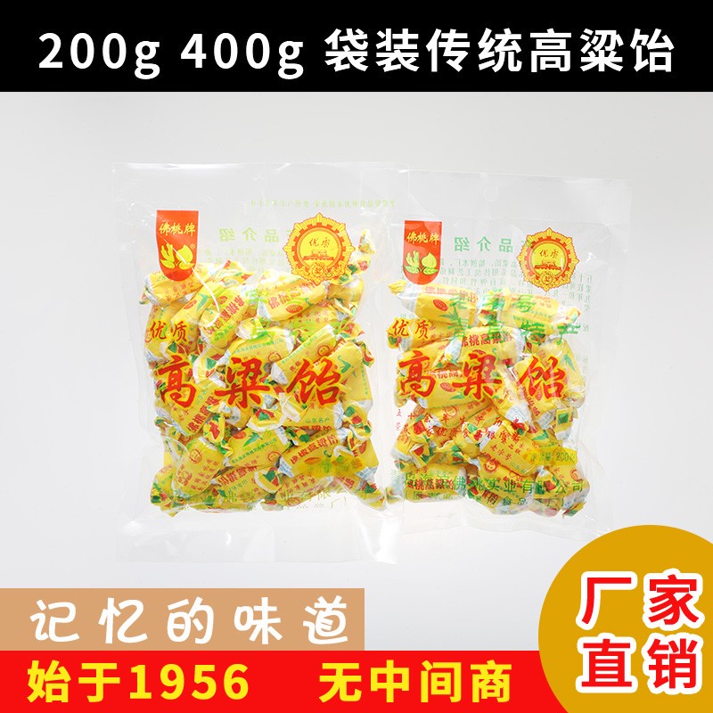 测评了11款高粱饴，真的能拉出最炫“盘丝洞”？
