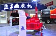常州东风携全线农机产品亮相2016武汉国际农机展