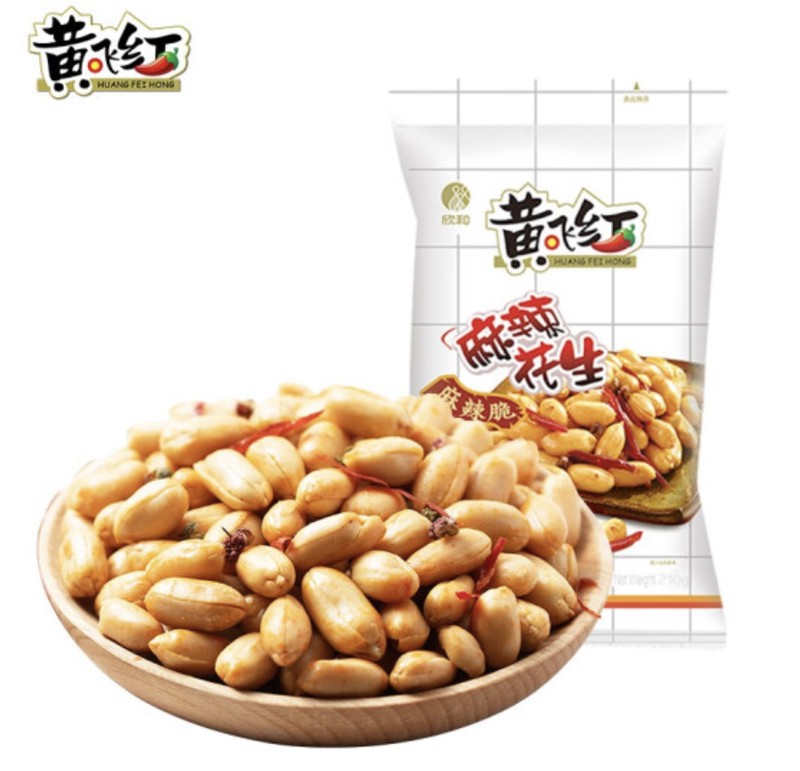 年货买点啥？30款坚果零食解决选择恐惧症，赶快囤起来～