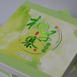 滇南记2021春茶易武原始林桃子寨高杆古树纯料普洱生茶357g/片 一提5片装1785克