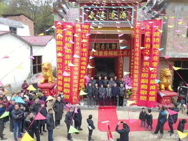 兴旺的兴怎么读 兴旺的兴拼音怎么拼