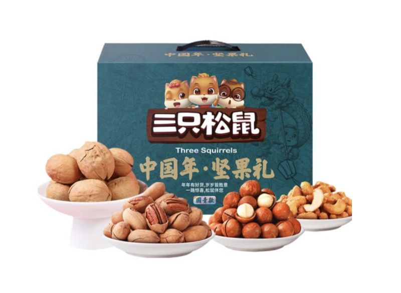 年货买点啥？30款坚果零食解决选择恐惧症，赶快囤起来～