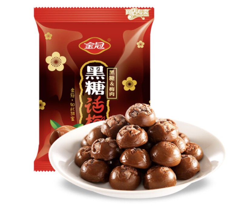 年货买点啥？30款坚果零食解决选择恐惧症，赶快囤起来～