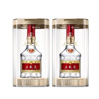 WULIANGYE 五粮液 第八代 52度 浓香型白酒 50mL*2瓶