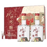 21点开始、88VIP：swellfun 水井坊 白酒 52%vol 浓香型 520ml*2瓶 礼盒装
