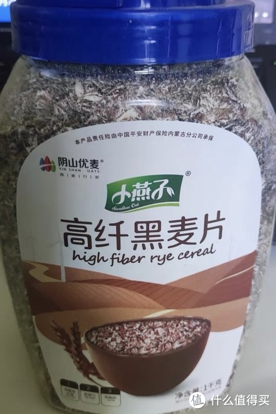 好吃推荐之高纤黑麦片