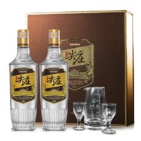 WULIANGYE 五粮液 五粮浓香 尖庄高光礼盒 52%vol 浓香型白酒 500ml*2瓶