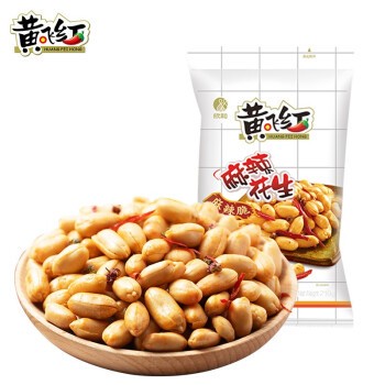 年货买点啥？30款坚果零食解决选择恐惧症，赶快囤起来～