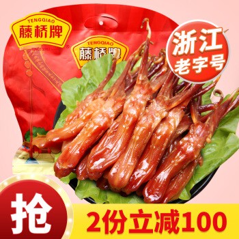 年货买点啥？30款坚果零食解决选择恐惧症，赶快囤起来～