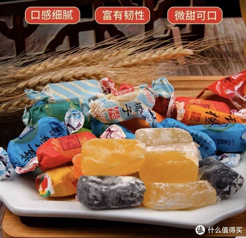 首选小零食,高粱饴