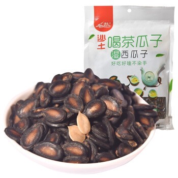 年货买点啥？30款坚果零食解决选择恐惧症，赶快囤起来～