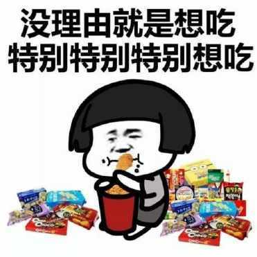 年货买点啥？30款坚果零食解决选择恐惧症，赶快囤起来～
