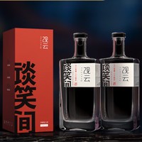 GuanYun 观云 谈笑间品鉴 52度 浓香型白酒 500ml*2瓶