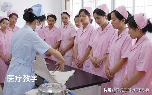 洛阳卫校2017招生简章（洛阳卫校是公办还是民办）