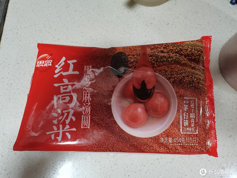 思念红高粱汤圆,0.7%的添加量并没有外包装上的红