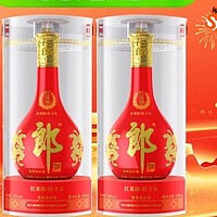 青花郎 红花郎十五 53%vol 酱香型白酒 500ml*2瓶