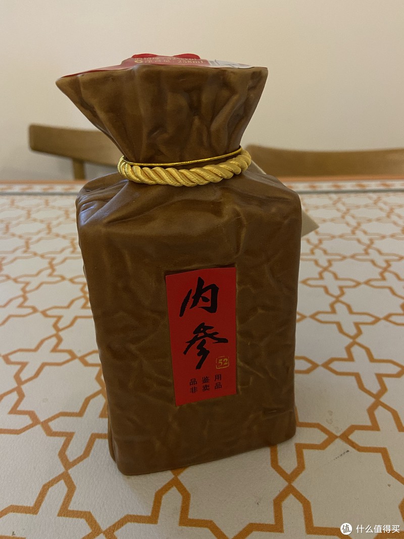 喝酒blues，又逢李渡高粱1975