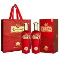 泸州老酒坊 红耀 52%vol 浓香型白酒 500ml*2瓶