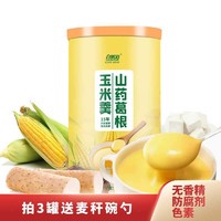自然道 山药葛根玉米羹500g*3罐