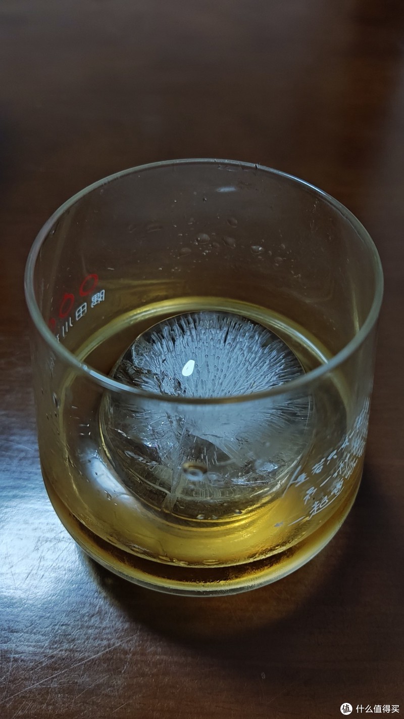 加了冰颜色淡了