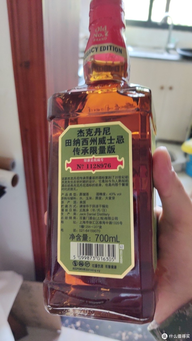 129入手的，好价吗