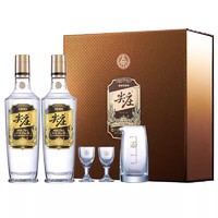 五粮浓香 尖庄高光礼盒装52度白酒纯粮食酒500ml*2瓶