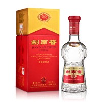 88VIP、有券的上：剑南春 水晶剑 52%vol 浓香型白酒 500ml*2瓶
