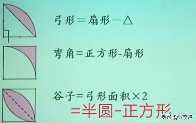 497d812eb9c7880c5cef8b7e9adf9fbd.png