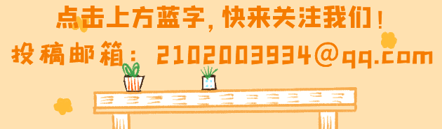 勉县致远中学2017招生成绩查询「勉县致远中学怎么样」