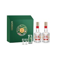 WULIANGYE 五粮液 五粮春菁萃礼盒 52%vol 浓香型 500mL*2瓶
