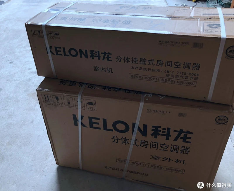 拆解 Kelon 科龙 KFR-35GW/EFLMA1(1P26) 大1.5匹一级变频空调