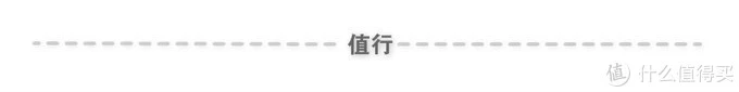 为了不秃头大家都拼了！究竟有多少种方法可以让头发看起来很茂密？