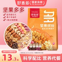 HONlife 好麦多 坚果缤纷水果220g