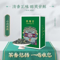Tiger Mark 虎标茶 茶叶 特级 清香型 小盒装 铁观音茶 96g