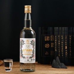 KINMEN KAOLIANG 金门高粱酒 金门高粱 白金龙 清香型白酒 58度600ml*6瓶整箱装 商务宴请送礼 (含礼袋)