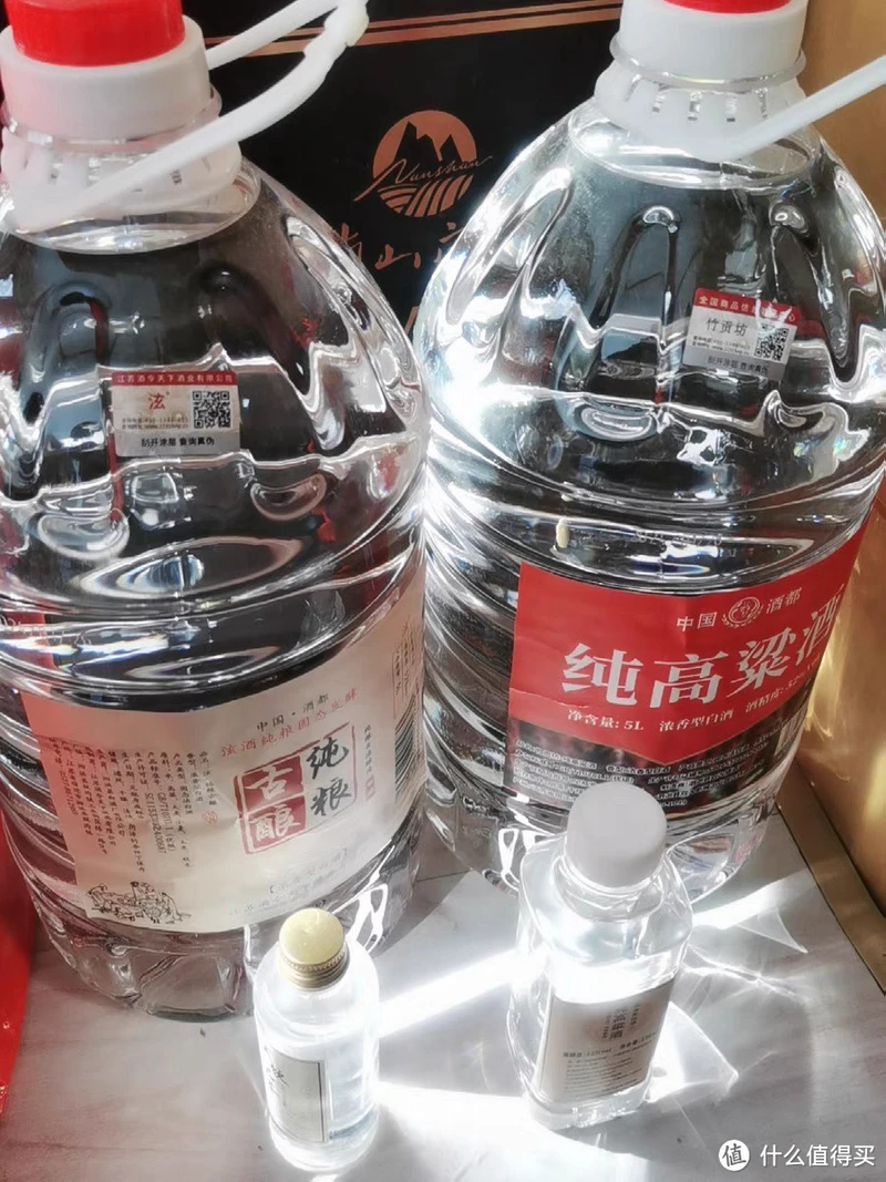 白酒纯粮食酒水高粱老酒