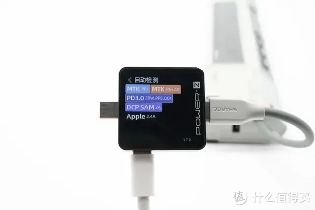 内置4节力神18650电芯,闪极10000mAh 互联网主机秘钥移动电源拆解