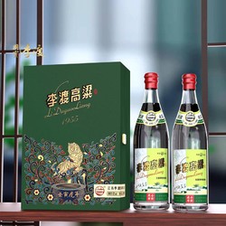 LIDU 李渡 高粱1955光瓶酒 52度白酒500ml
